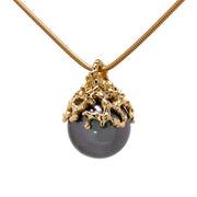 Coral Tahitian Pearl Gold Pendant Necklace